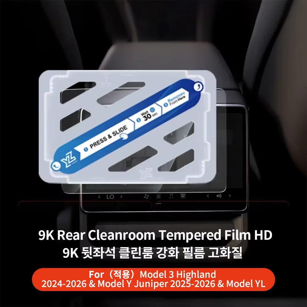 Pellicola Vetro Temperato per Schermo Tesla Model 3/Y — 9H Antiriflesso HD (Highland/Juniper 2025/2026)
