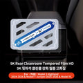 Pellicola Vetro Temperato per Schermo Tesla Model 3/Y — 9H Antiriflesso HD (Highland/Juniper 2025/2026)