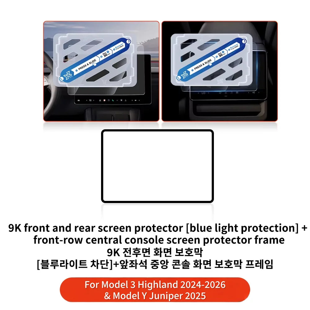 Pellicola Vetro Temperato per Schermo Tesla Model 3/Y — 9H Antiriflesso HD (Highland/Juniper 2025/2026)