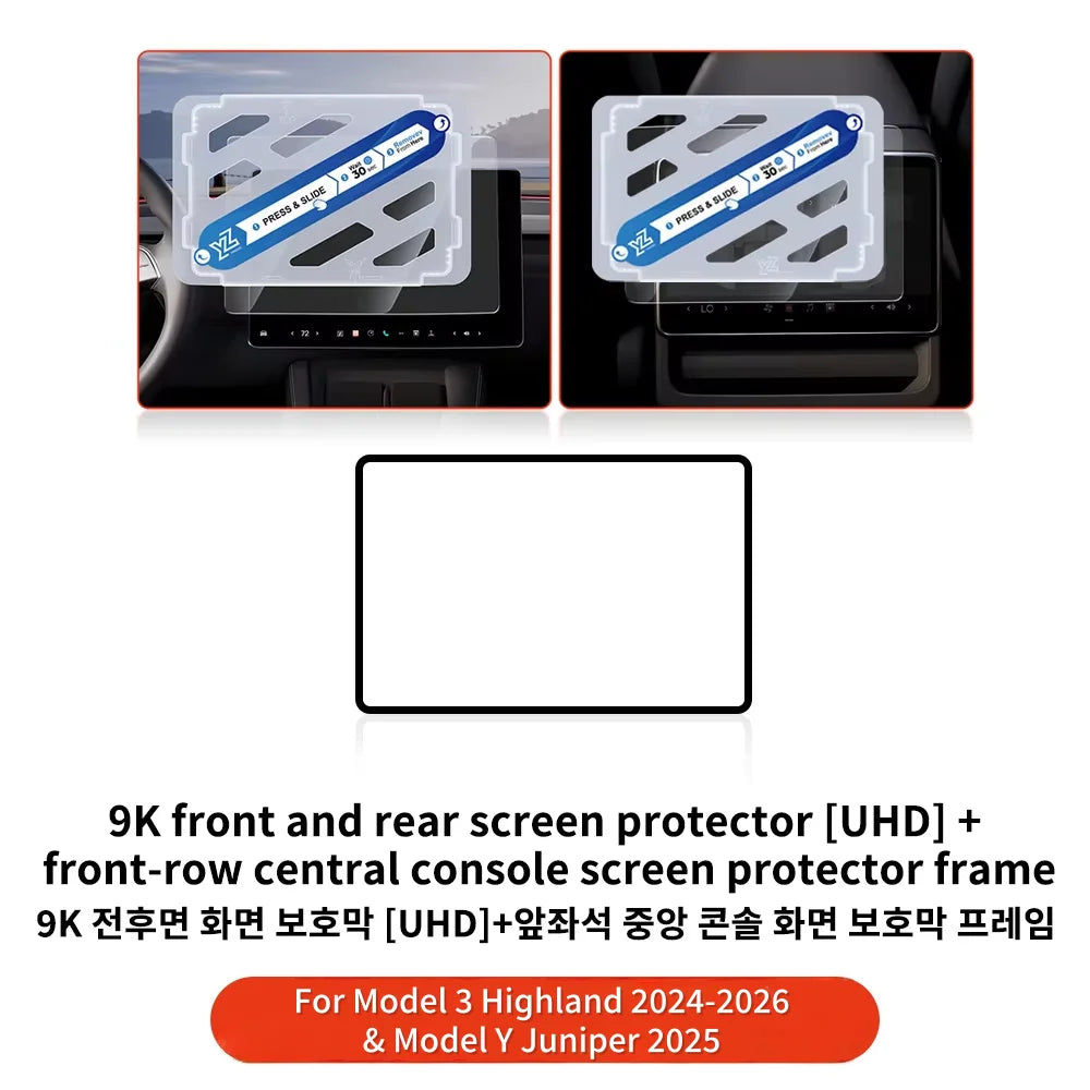 Pellicola Vetro Temperato per Schermo Tesla Model 3/Y — 9H Antiriflesso HD (Highland/Juniper 2025/2026)